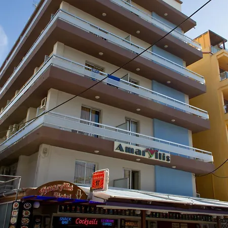 Ξενοδοχείο Amaryllis 2*