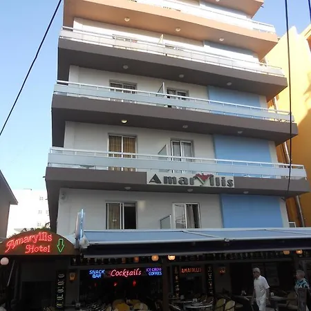 Amaryllis Ξενοδοχείο 2*