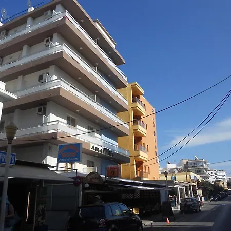 Amaryllis Ξενοδοχείο Rhodes City