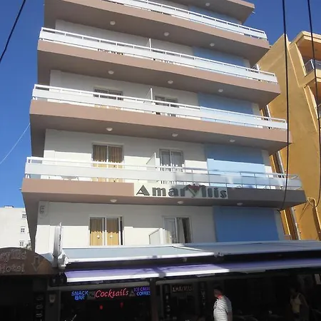 Ξενοδοχείο Amaryllis 2*