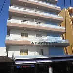 Hotel Amaryllis 2*