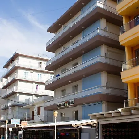 Hotel Amaryllis 2*